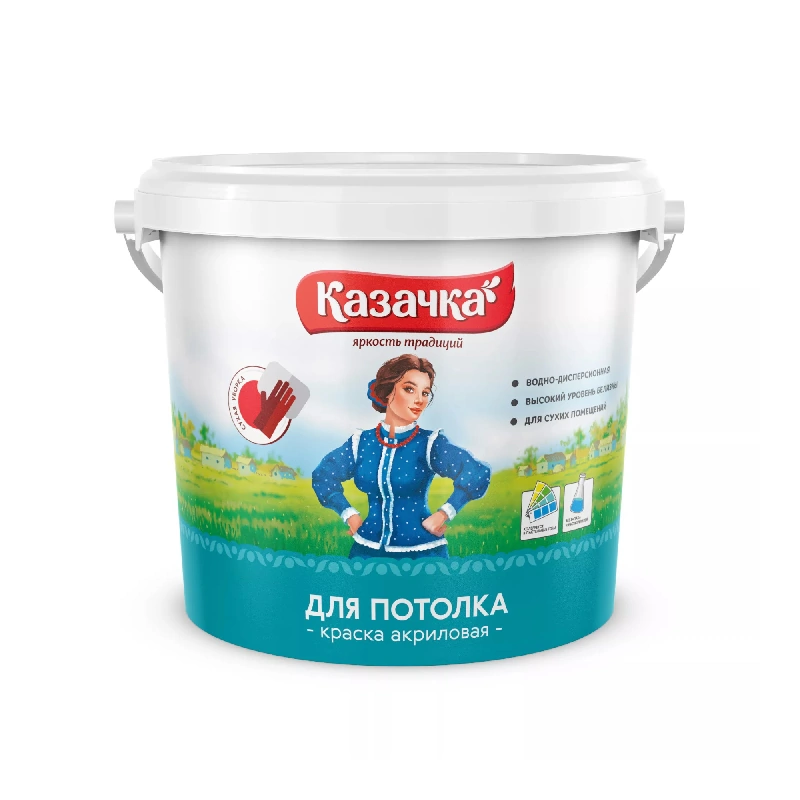 Краска для Потолков (W1) "Казачка" (2,7 кг)