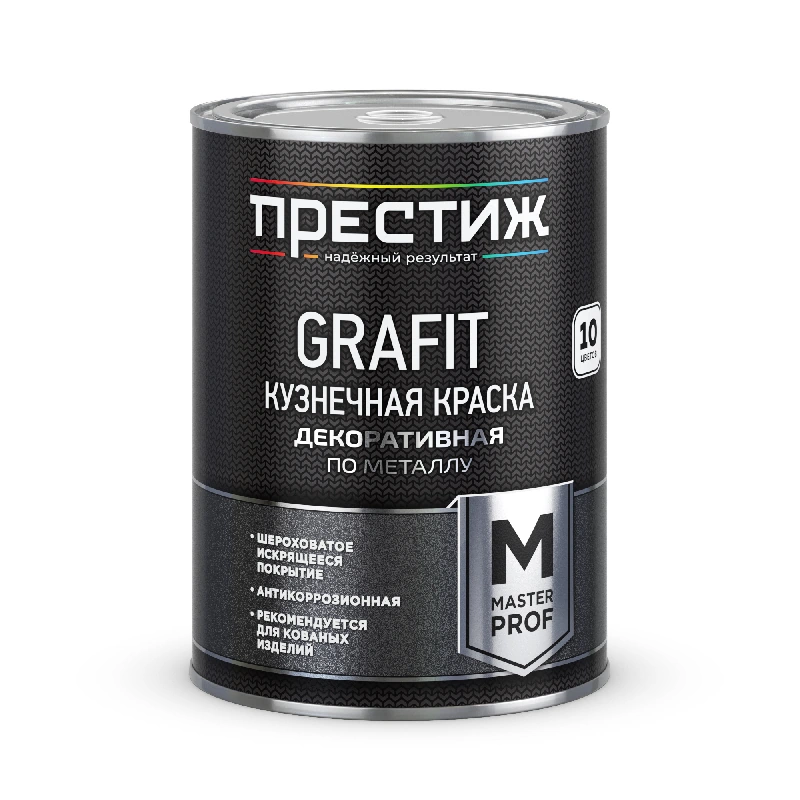Краска кузнечная "Престиж" Бордовая (0,9 кг)