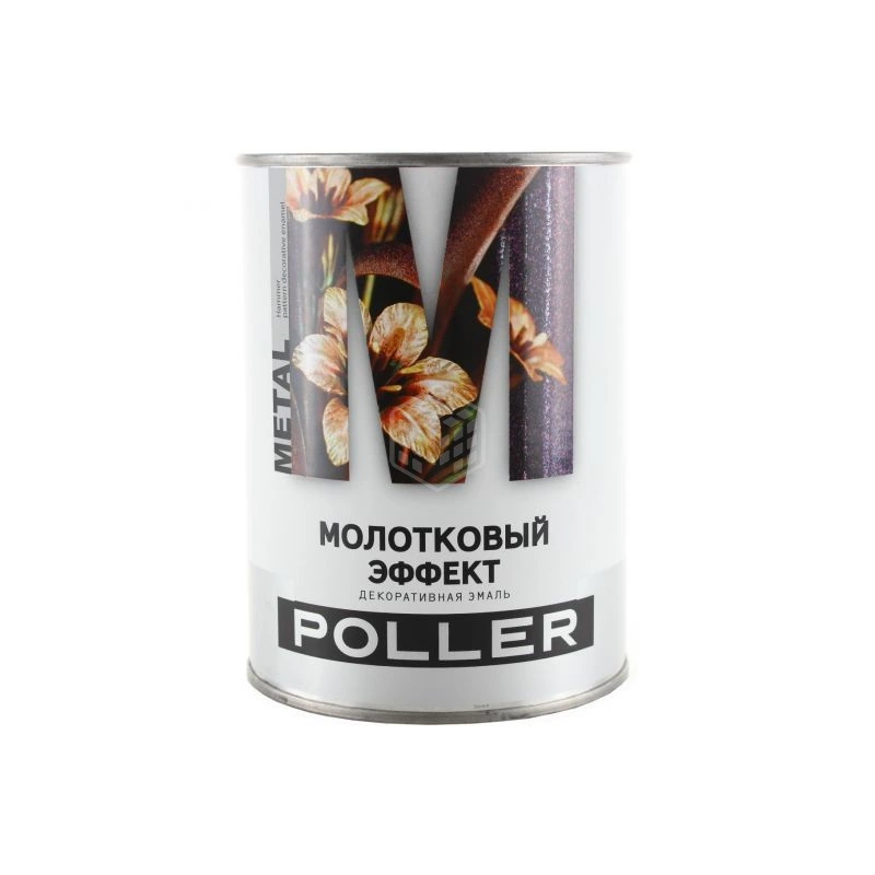 Эмаль с молотковым эффектом "Poller" Синяя (0,8 л)