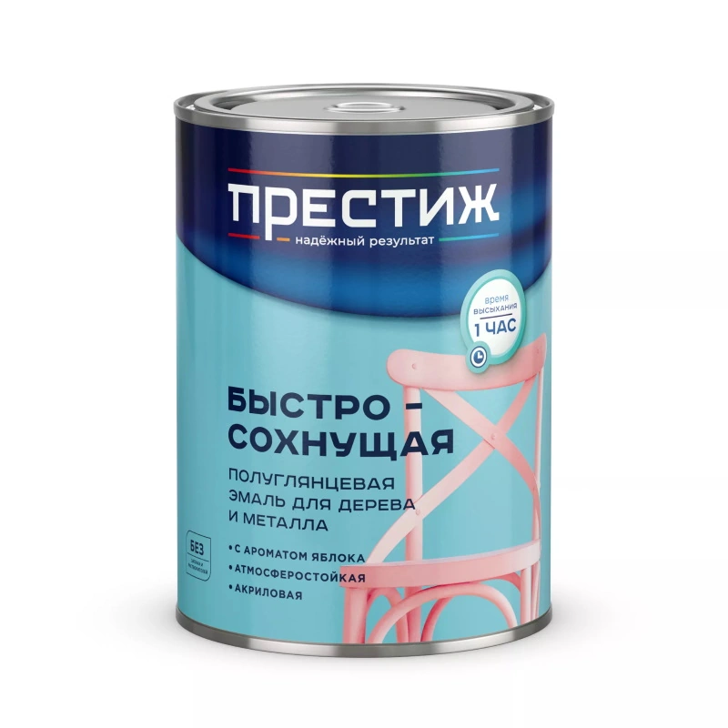 Эмаль акриловая полуглянцевая "Престиж" Вишневая (0,9 кг)