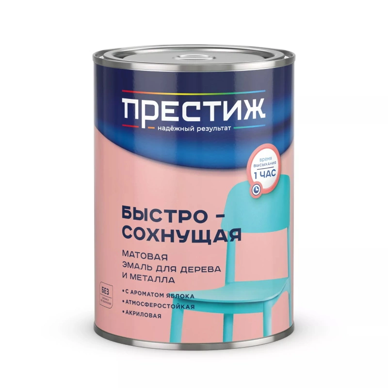 Эмаль акриловая матовая "Престиж" Вишневая (0,9 кг)