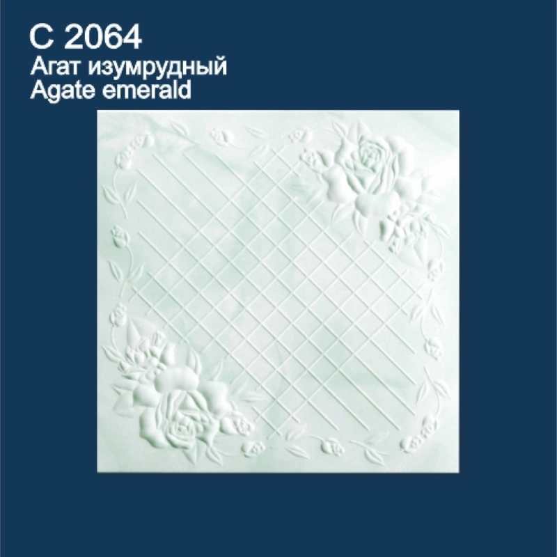 С2064 Агат Изумрудный Плита потолочная "Солид" (36 м²)