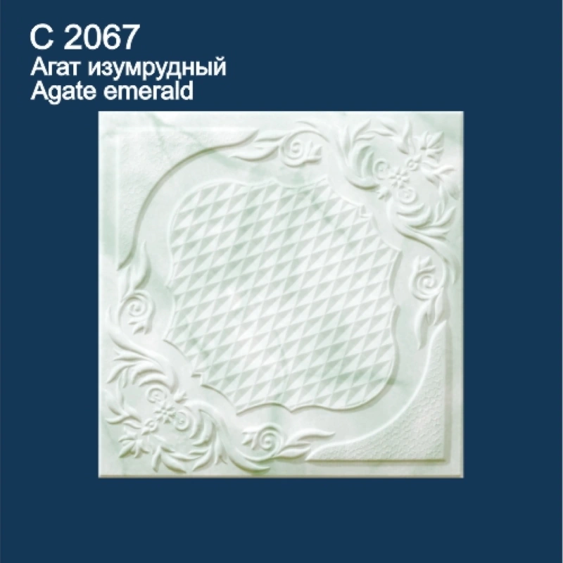 С2067 Агат Изумрудный Плита потолочная "Солид" (34 м²)