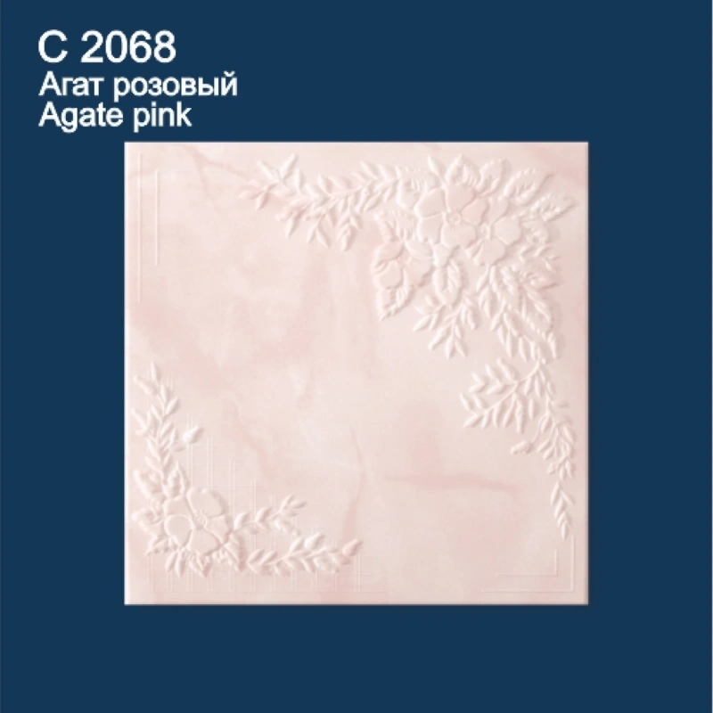С2068 Агат Розовый Плита потолочная "Солид" (30 м²)