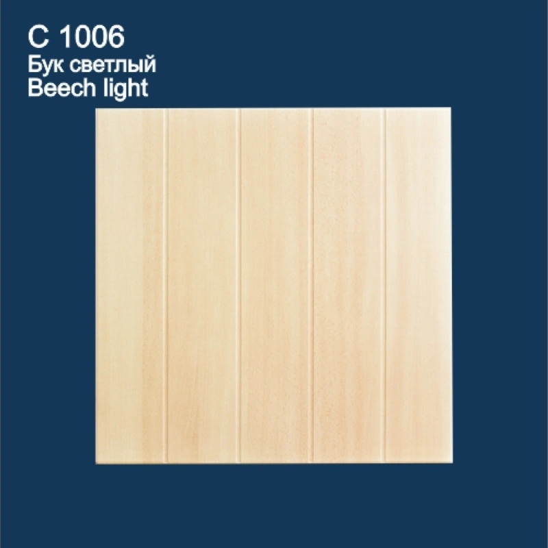 С1006 Бук Светлый Плита потолочная "Солид" (42 м²)