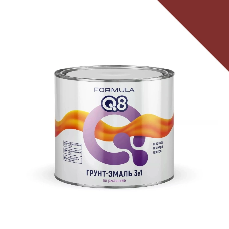 Грунт-эмаль по ржавчине 3 в 1 "Formula Q8" Красно-коричневая (1,9 кг)