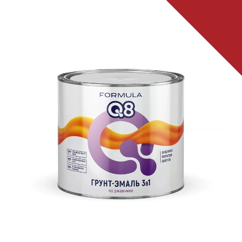 Грунт-эмаль по ржавчине 3 в 1 "Formula Q8" Красная (1,9 кг)