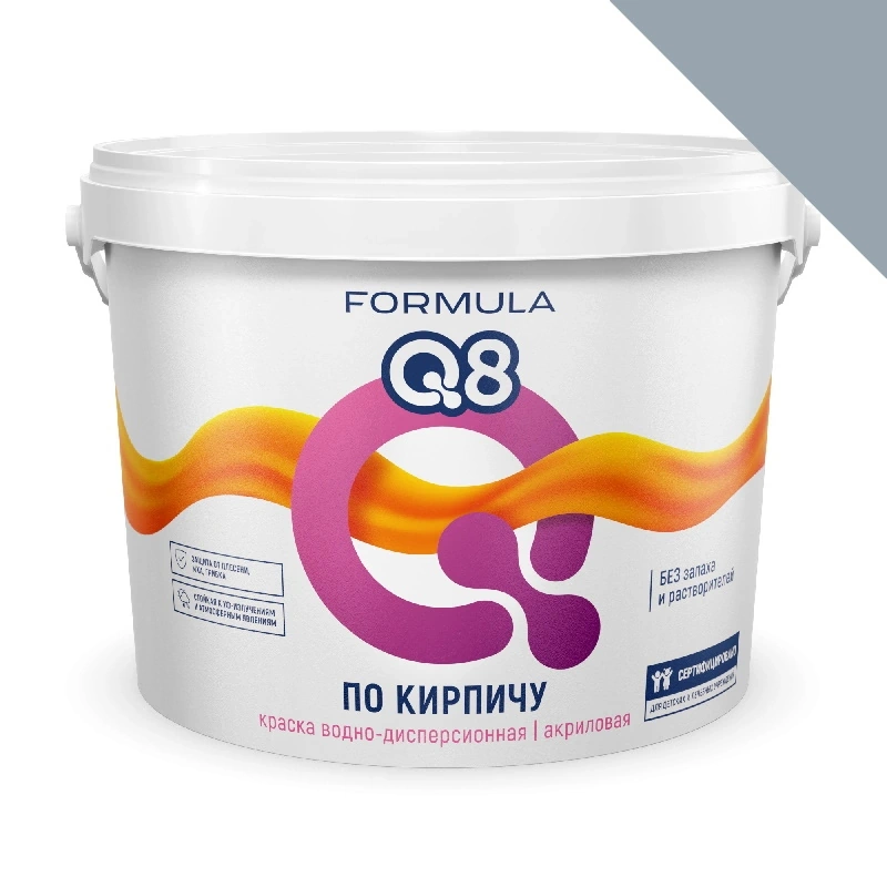 Краска по кирпичу Фасадная "Formula Q8" Серая (10 кг)