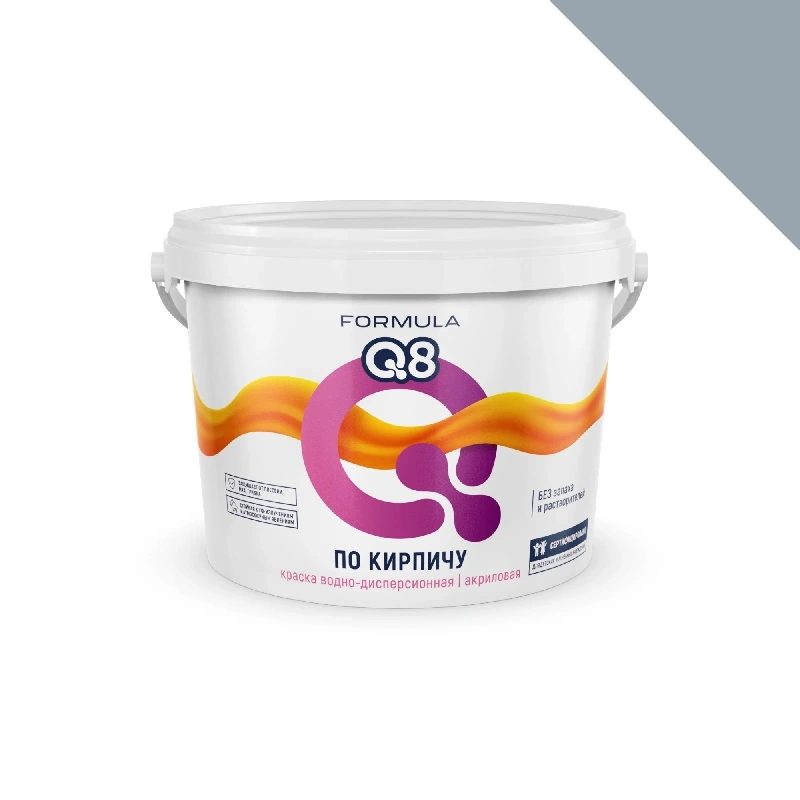 Краска по кирпичу Фасадная "Formula Q8" Серая (2,4 кг)