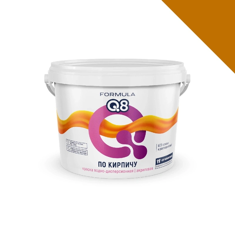 Краска по кирпичу Фасадная "Formula Q8" Терракотовая (2,4 кг)