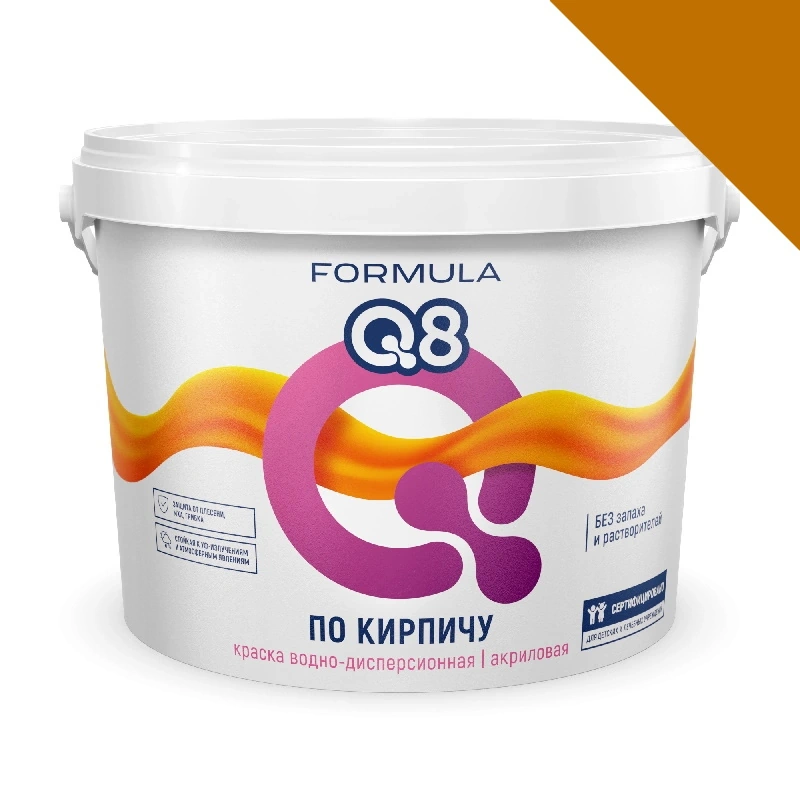 Краска по кирпичу Фасадная "Formula Q8" Терракотовая (10 кг)