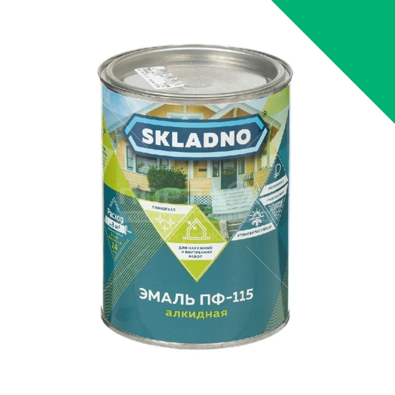 Эмаль ПФ-115 Салатная "Skladno" (0,8 кг)