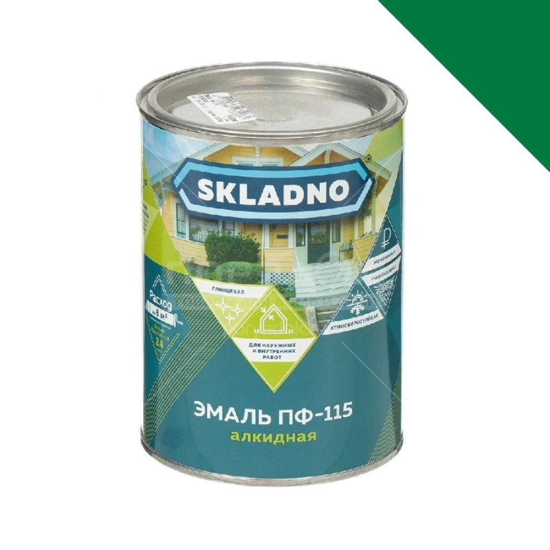 Эмаль ПФ-115 Парижская зелень "Skladno" (0,8 кг)