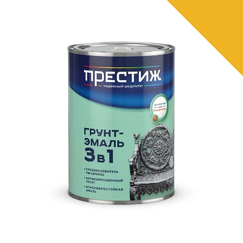 Грунт-эмаль по ржавчине 3 в 1 "Престиж" Желтая (0,9 кг)