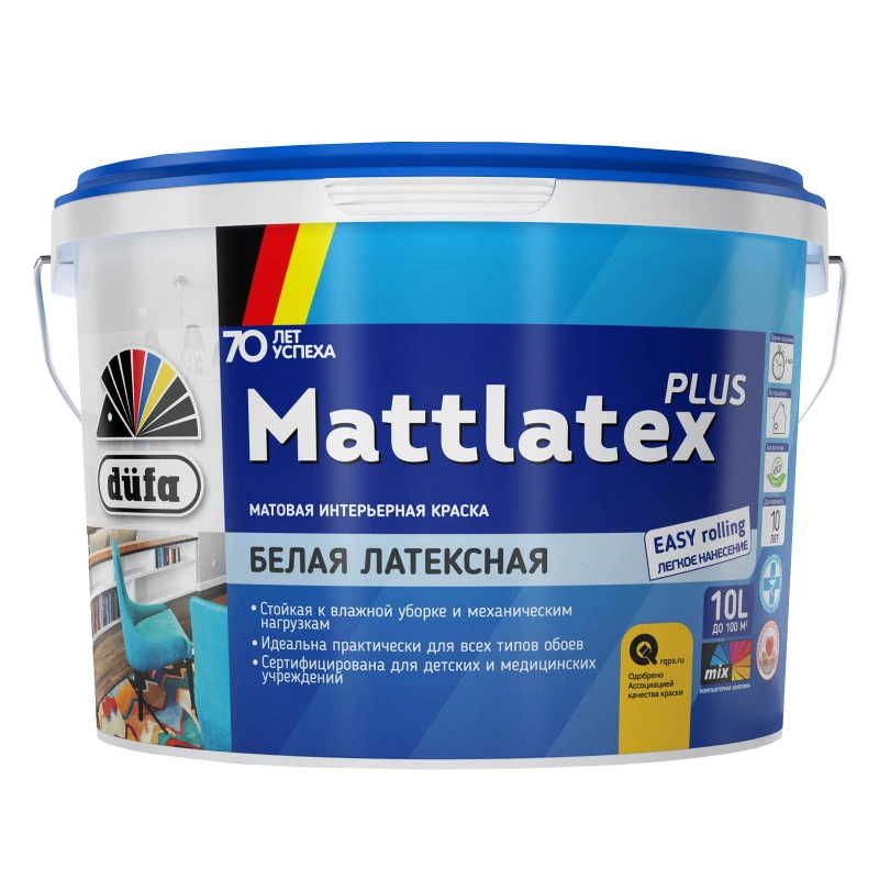 Краска Вододисперсионная «MATTLATEX PLUS» База 1 "Dufa" (10 л)