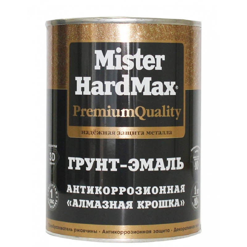 Грунт-эмаль антикоррозионная «Алмазная Крошка» MISTER HARDMAX Сирень (1 кг)