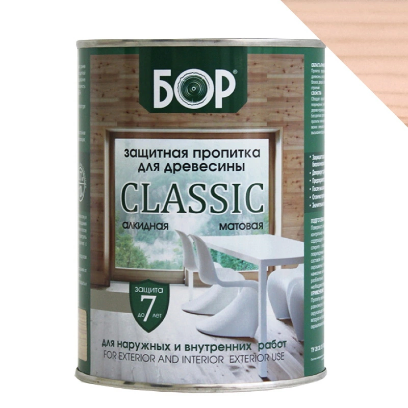 Защитная пропитка для древесины «CLASSIC» Бесцветная "Бор" (0,7 кг)