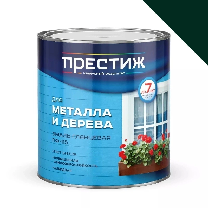 Эмаль ПФ-115 "Престиж" Сине-Зеленый RAL 6004 (2,8 кг)