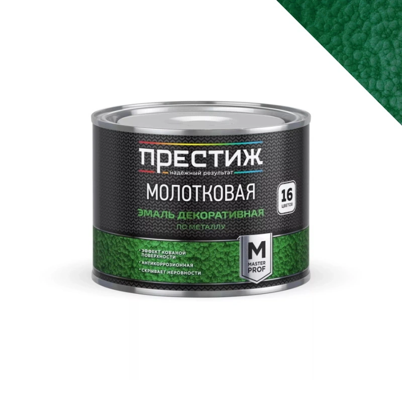 Эмаль молотковая "Престиж" Серебристо-зеленая (0,4 л)