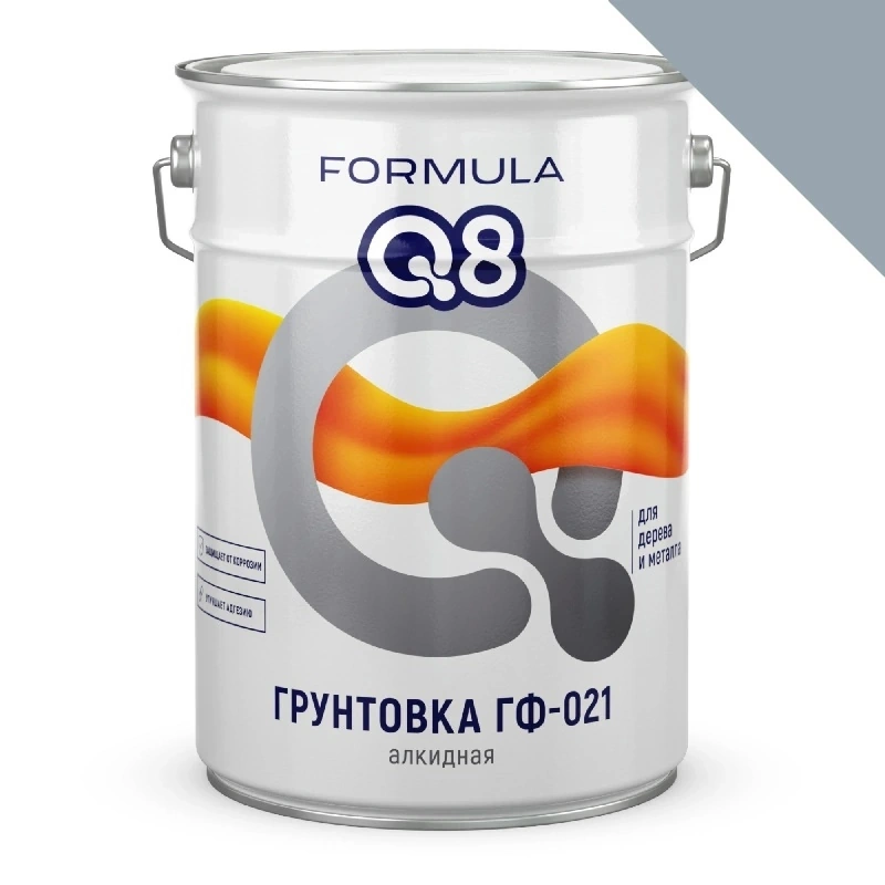 Грунт ГФ-021 Серая "Formula Q8" (20 кг)