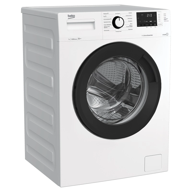 Стиральная машина "Beko" (7 кг; 1200 об/мин)
