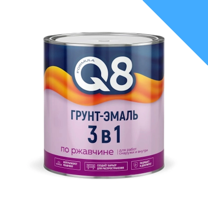 Грунт-эмаль по ржавчине 3 в 1 "Formula Q8" Голубая (2,6 кг)