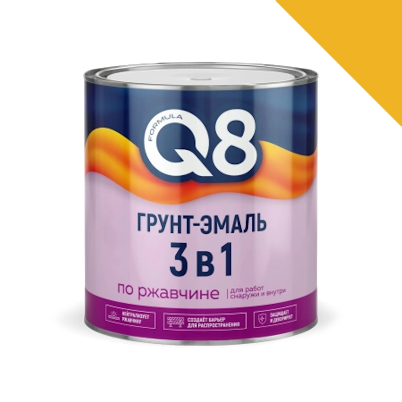 Грунт-эмаль по ржавчине 3 в 1 "Formula Q8" Желтая (2,6 кг)